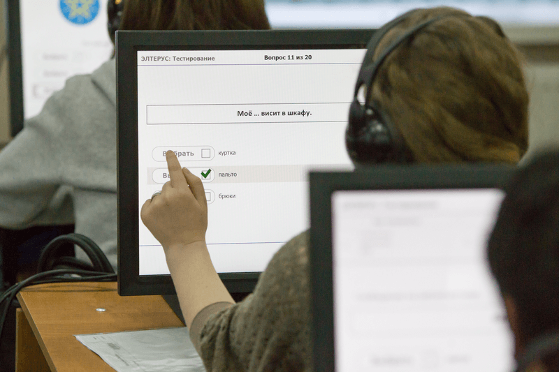 Кто будет принимать экзамены для мигрантов