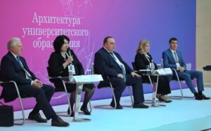 Какие стратегии развития человеческого капитала России сегодня необходимы