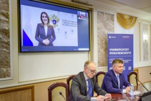 На международной конференции презентован конкурс «Лучшая модель ВСОКО в системе гарантии качества вуза»