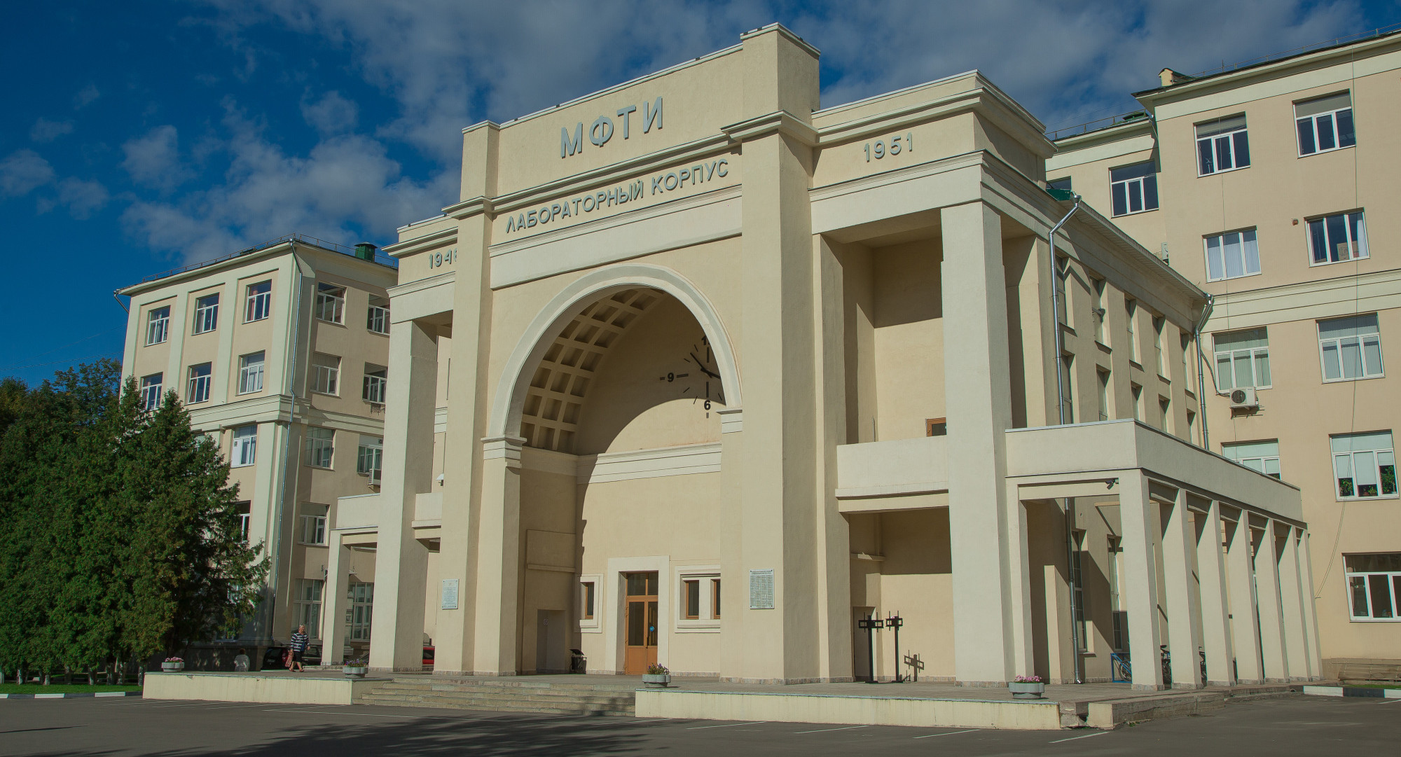 МФТИ станет площадкой «Долины Физтеха»